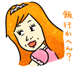 Annoying girl, she looks down someone. sticker #8420272