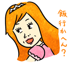 Annoying girl, she looks down someone. sticker #8420272