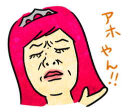 Annoying girl, she looks down someone. sticker #8420273