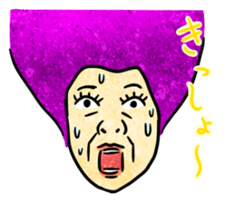 Annoying girl, she looks down someone. sticker #8420274