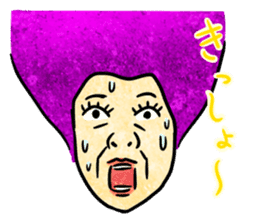 Annoying girl, she looks down someone. sticker #8420274