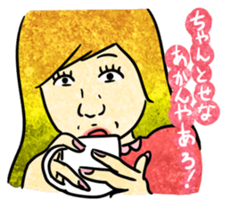 Annoying girl, she looks down someone. sticker #8420275