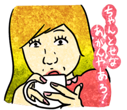 Annoying girl, she looks down someone. sticker #8420275