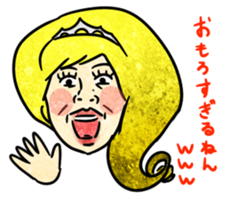 Annoying girl, she looks down someone. sticker #8420276