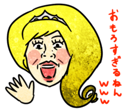 Annoying girl, she looks down someone. sticker #8420276