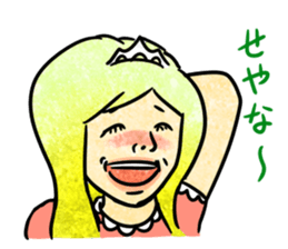 Annoying girl, she looks down someone. sticker #8420277