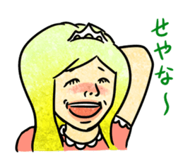 Annoying girl, she looks down someone. sticker #8420277