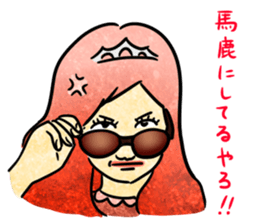 Annoying girl, she looks down someone. sticker #8420278