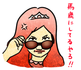 Annoying girl, she looks down someone. sticker #8420278