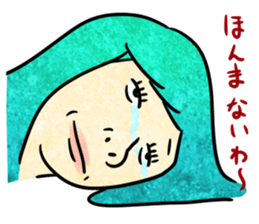 Annoying girl, she looks down someone. sticker #8420279