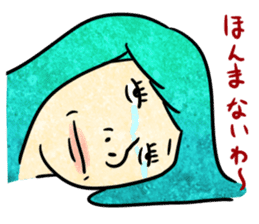 Annoying girl, she looks down someone. sticker #8420279