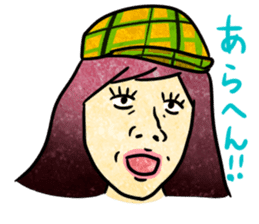 Annoying girl, she looks down someone. sticker #8420280