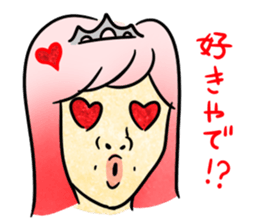 Annoying girl, she looks down someone. sticker #8420281