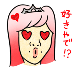 Annoying girl, she looks down someone. sticker #8420281