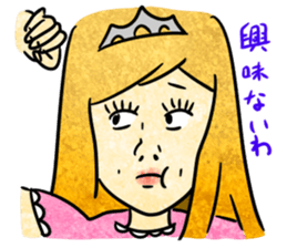 Annoying girl, she looks down someone. sticker #8420282