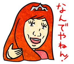 Annoying girl, she looks down someone. sticker #8420283