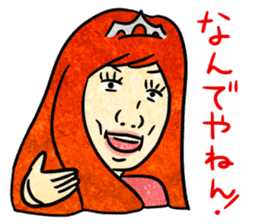 Annoying girl, she looks down someone. sticker #8420283