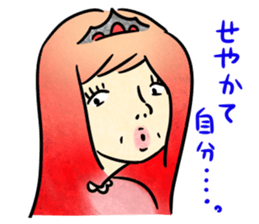 Annoying girl, she looks down someone. sticker #8420286