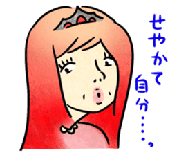 Annoying girl, she looks down someone. sticker #8420286