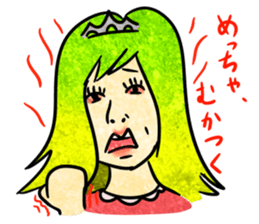 Annoying girl, she looks down someone. sticker #8420289