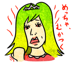 Annoying girl, she looks down someone. sticker #8420289