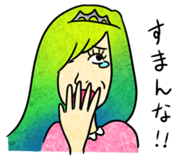 Annoying girl, she looks down someone. sticker #8420290