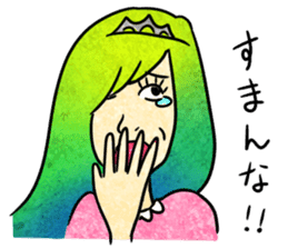 Annoying girl, she looks down someone. sticker #8420290