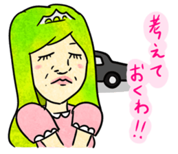 Annoying girl, she looks down someone. sticker #8420295