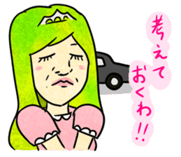 Annoying girl, she looks down someone. sticker #8420295