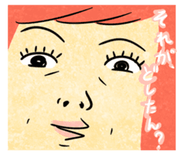 Annoying girl, she looks down someone. sticker #8420296