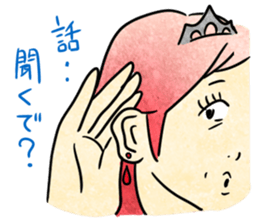 Annoying girl, she looks down someone. sticker #8420297