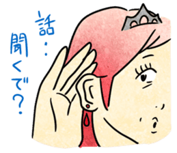 Annoying girl, she looks down someone. sticker #8420297