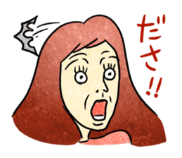 Annoying girl, she looks down someone. sticker #8420298