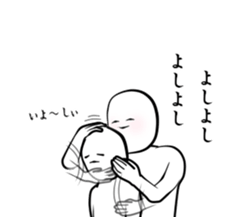 You like it I love you 2 sticker #8420380