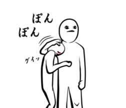 You like it I love you 2 sticker #8420400