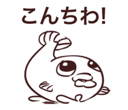 Blowfish chan sticker #8420420