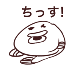 Blowfish chan sticker #8420423