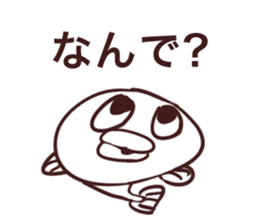 Blowfish chan sticker #8420424