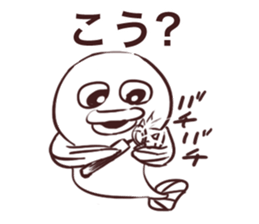 Blowfish chan sticker #8420425