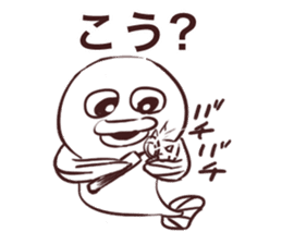 Blowfish chan sticker #8420425