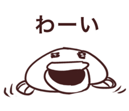 Blowfish chan sticker #8420428