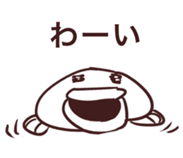 Blowfish chan sticker #8420428