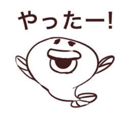 Blowfish chan sticker #8420429