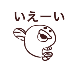 Blowfish chan sticker #8420430