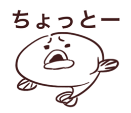 Blowfish chan sticker #8420433