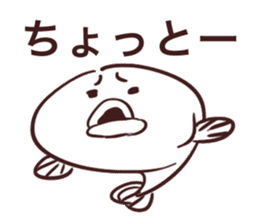 Blowfish chan sticker #8420433