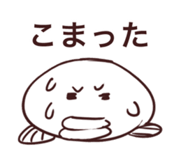 Blowfish chan sticker #8420434