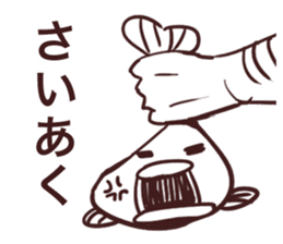 Blowfish chan sticker #8420435