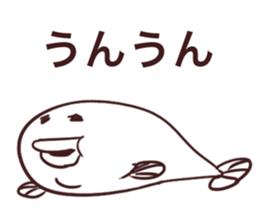 Blowfish chan sticker #8420436