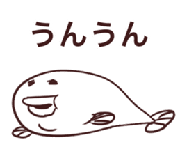 Blowfish chan sticker #8420436